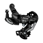شانژمان شیمانو SHIMANO TOURNEY RD-TY300 DIRECT