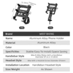هولدر نگهدارنده گوشی روی کرپی دوچرخه